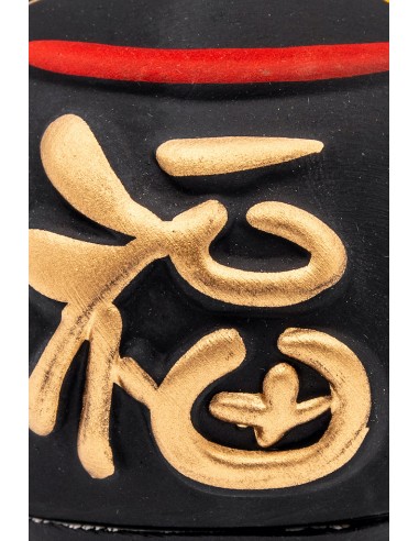 Maneki Neko Yurayura, Japanese lucky Charm | Japan Primavera