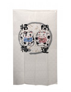 Tenda Noren Giapponese (のれん) - Invito di Buona Fortuna | Japan Primavera
