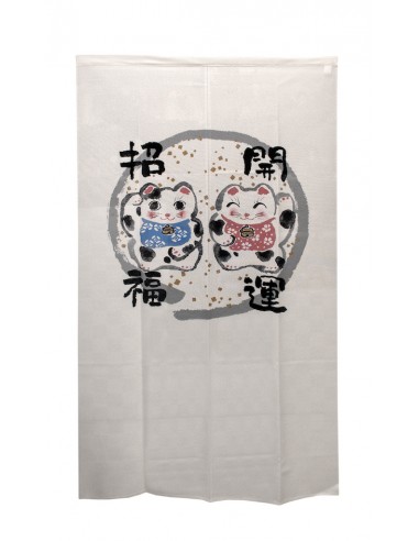 Japanese Noren Curtain (の れ ん) - Good Luck Invitation | Japan Primavera
