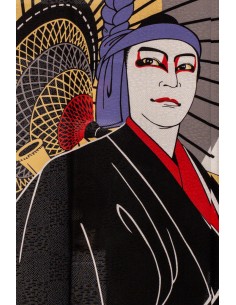 Japanese Noren Curtain (の れ ん) - Kabuki Shinsukeroku | Japan Primavera 2