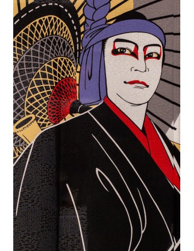 Japanisches Noren Vorhang(の れ ん) - Kabuki Shinsukeroku | Japan Primavera
