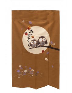 Japanisches Noren Vorhang(の れ ん) - Waldweisheitseule | Japan Primavera