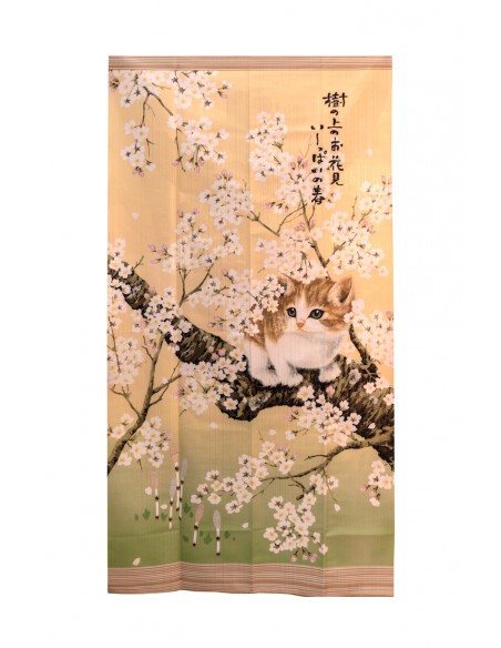 Tenda Noren Giapponese (のれん) - Posto per Gatti Primaverile | Japan Primavera