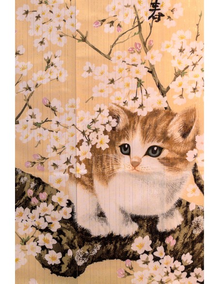 Japanese Noren Curtain (の れ ん) - Spring cat place | Japan Primavera
