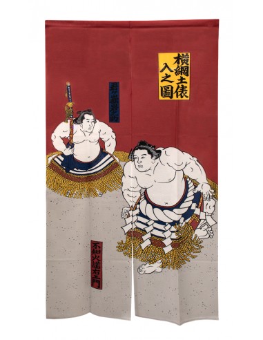 Japanese Noren Curtain (の れ ん) - Yokozuna Dohyō-iri, The Sacred Ritual of Japanese Sumo | Japan Primavera