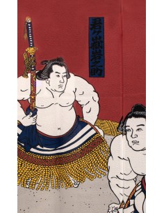 Japanese Noren Curtain (の れ ん) - Yokozuna Dohyō-iri, The Sacred Ritual of Japanese Sumo | Japan Primavera 2