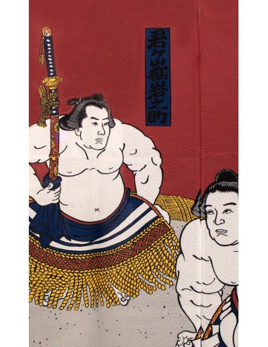 Japanese Noren Curtain (の れ ん) - Yokozuna Dohyō-iri, The Sacred Ritual of Japanese Sumo | Japan Primavera
