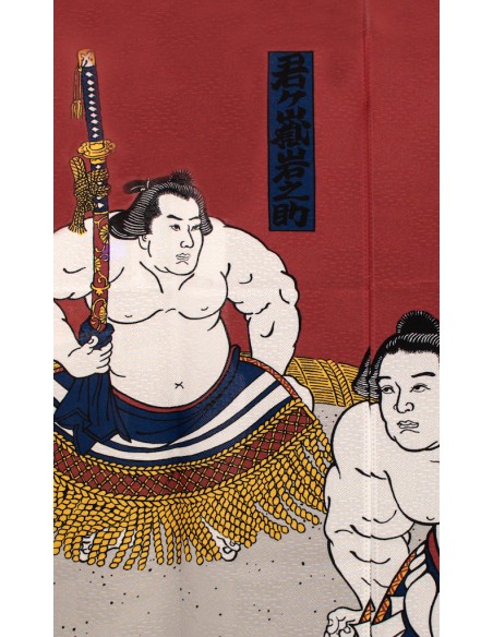 Japanese Noren Curtain (の れ ん) - Yokozuna Dohyō-iri, The Sacred Ritual of Japanese Sumo | Japan Primavera