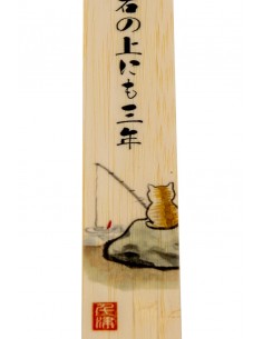 Japanisches Lesezeichen aus Holz - Maneki Neko | Japan Primavera 2