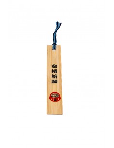 Japanisches Lesezeichen aus Holz - Daruma | Japan Primavera