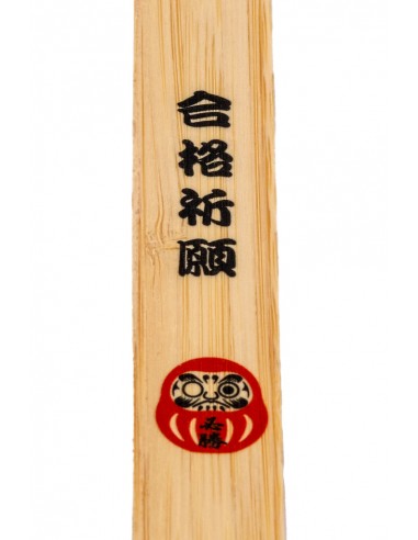 Japanese Wooden Bookmark - Daruma | Japan Primavera