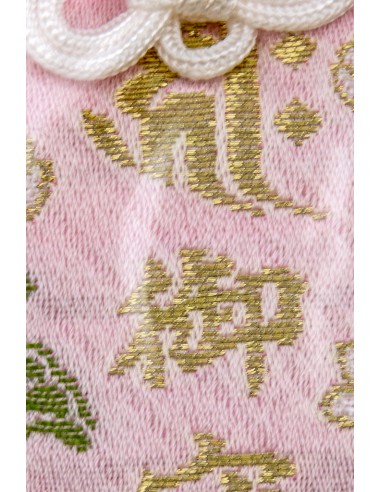 Omamori Amulet, Japanese good luck Charm - Protection | Japan Primavera