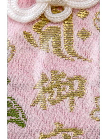 Omamori Amulet, Japanese good luck Charm - Protection | Japan Primavera