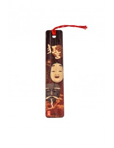 Japanese bamboo Bookmark | Japan Primavera