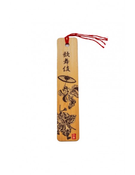Japanese bamboo Bookmark | Japan Primavera