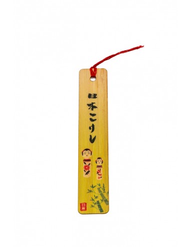 Japanese bamboo Bookmark | Japan Primavera