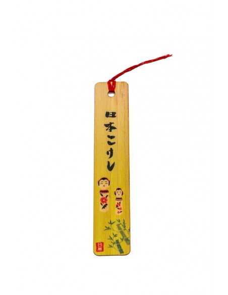 Japanese bamboo Bookmark | Japan Primavera