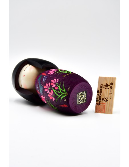 Japanese Kokeshi, decorative doll - Meditation Purple (Mushin) | Japan Primavera