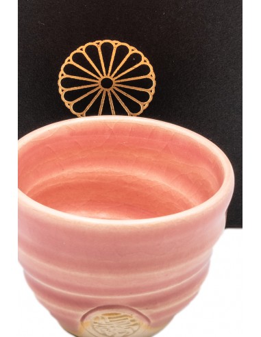 Japanese Handcrafted Cup, Sake | Japan Primavera
