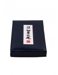 Tragbares japanisches Tintenfass für Tinte, Kalligraphie oder Sumie | Japan Primavera