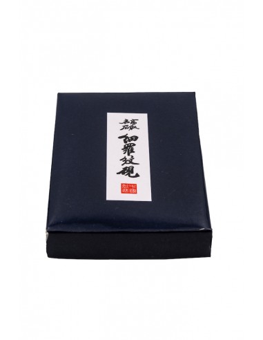 Tragbares japanisches Tintenfass für Tinte, Kalligraphie oder Sumie | Japan Primavera