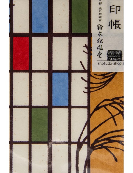 Libro Goshuin, Giapponese Kyoto | Japan Primavera