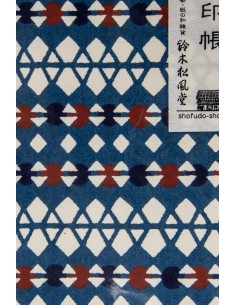 Libro Goshuin, Giapponese Kyoto | Japan Primavera 2