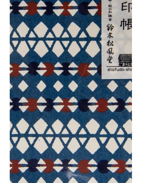 Libro Goshuin, Giapponese Kyoto | Japan Primavera