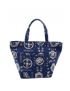 Borsa shopper Giapponese in Cotone - Nera | Japan Primavera