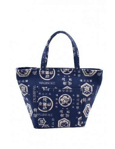 Borsa shopper Giapponese in Cotone - Nera | Japan Primavera