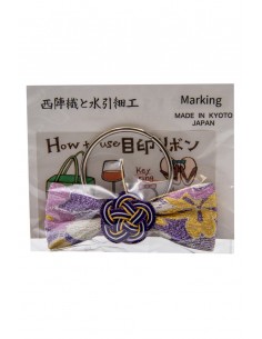 Japanese Mizuhiki Charm in Nishijin fabric | Japan Primavera