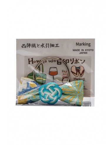 Japanisches Amulett Mizuhiki aus Nishijin Stoff | Japan Primavera