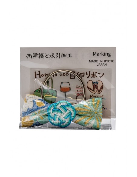 Japanisches Amulett Mizuhiki aus Nishijin Stoff | Japan Primavera