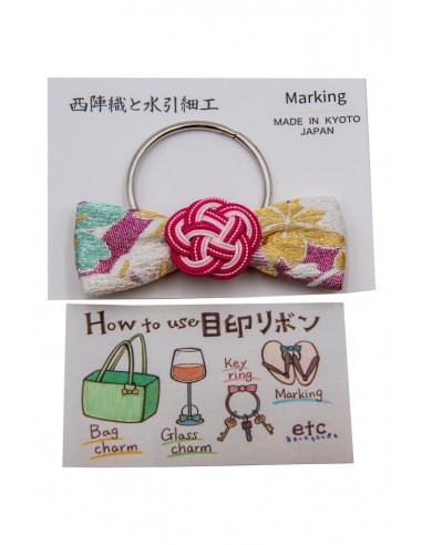 Japanese Mizuhiki Charm in Nishijin fabric | Japan Primavera