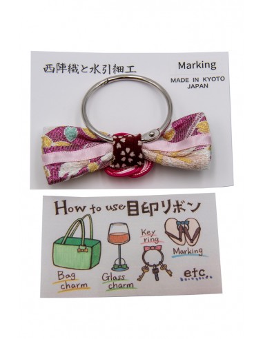 Japanisches Amulett Mizuhiki aus Nishijin Stoff | Japan Primavera
