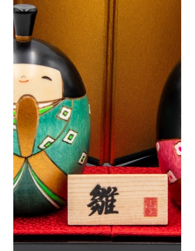 Kokeshi Giapponese Artigianale, bambola decorativa | Japan Primavera