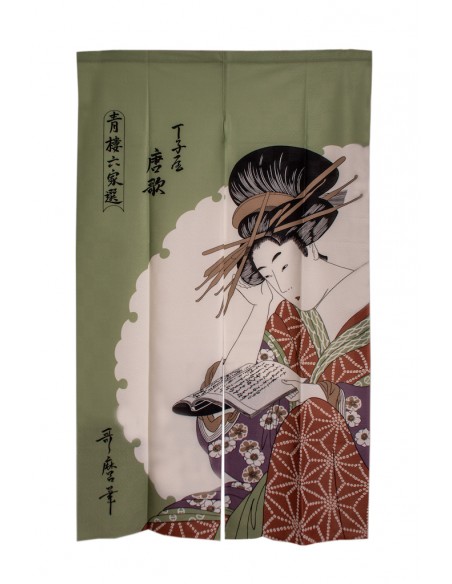 Tenda Noren Giapponese (のれん) - Geisha con il Kimono rosso | Japan Primavera