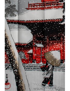 Japanese Noren Curtain (の れ ん) - | Japan Primavera 2