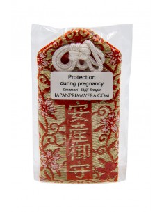 Omamori Amulet, Japanese good luck Charm - Pregnancy Protection | Japan Primavera