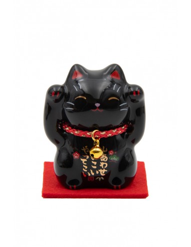 Maneki Neko Schwarz - zwei Pfote angehoben | Japan Primavera