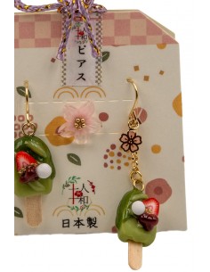 Handgefertigte Japanische Ohrringe mit Lobe | Japan Primavera 2