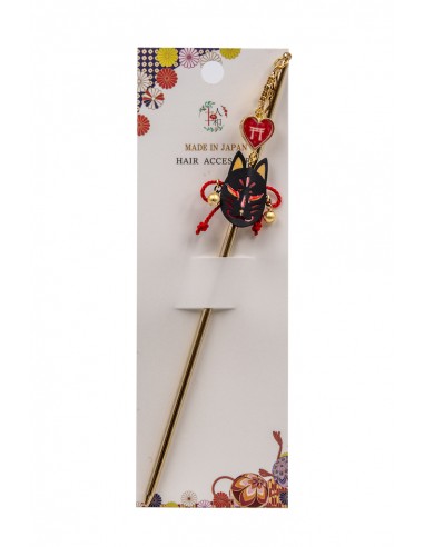 Hair Pin, Japanese Kanzashi | Japan Primavera