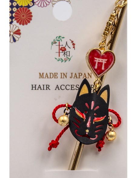 Fermaglio per capelli, Kanzashi Giapponese | Japan Primavera
