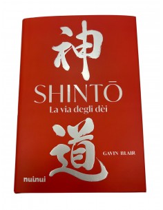 Shintō - Der Weg der Götter | Japan Primavera