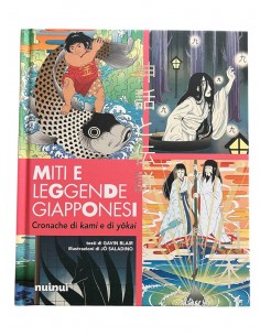 Miti e Leggende Giapponesi - Cronache di kami e di Yōkai | Japan Primavera