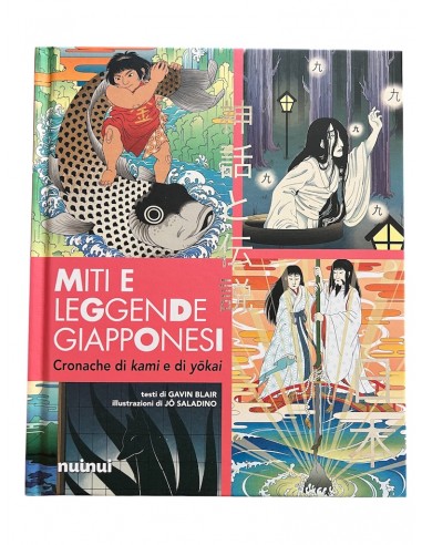 Japanische Mythen und Legenden – Chroniken von Kami und Yōkai | Japan Primavera