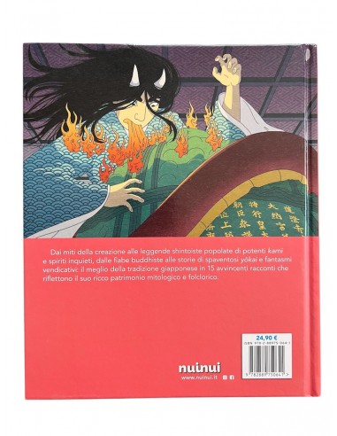 Japanische Mythen und Legenden – Chroniken von Kami und Yōkai | Japan Primavera