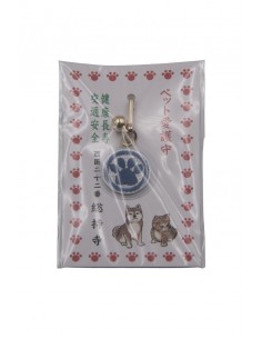 Japanese Temple Omamori Amulet - Protection for your four-legged friend | Japan Primavera