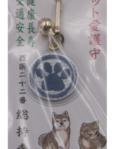 Japanisches Tempel-Omamori-Amulett – Schutz für Ihren vierbeinigen Freund | Japan Primavera