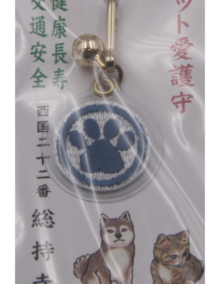 Japanisches Tempel-Omamori-Amulett – Schutz für Ihren vierbeinigen Freund | Japan Primavera